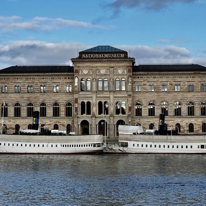 Musée d'art (National museum)