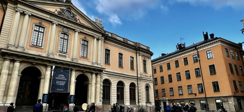Musée Nobel