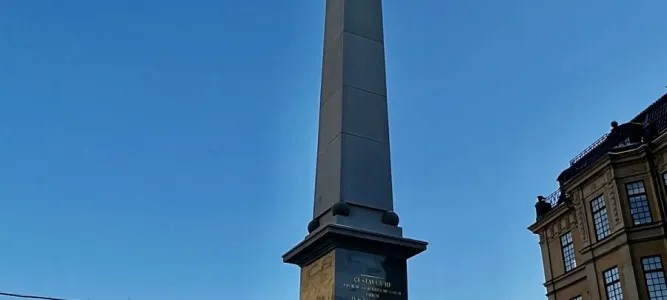 Obélisque