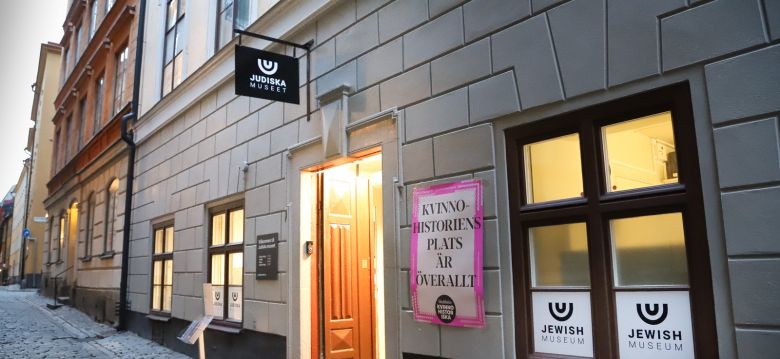 Le Musée juif (Judiska Museet)