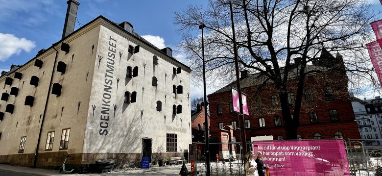 Le Musée suédois des arts et du spectacle (Sce ...